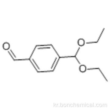 4- (디에 톡시 메틸) 벤 잘데 하이드 CAS 81172-89-6